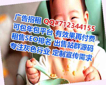 老边生子会计服务事务所